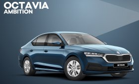 Škoda Akční Octavia
